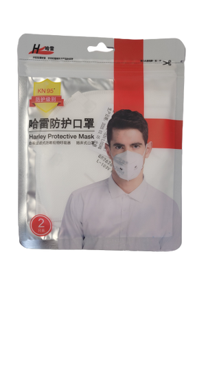 Disposable KN95 Mask